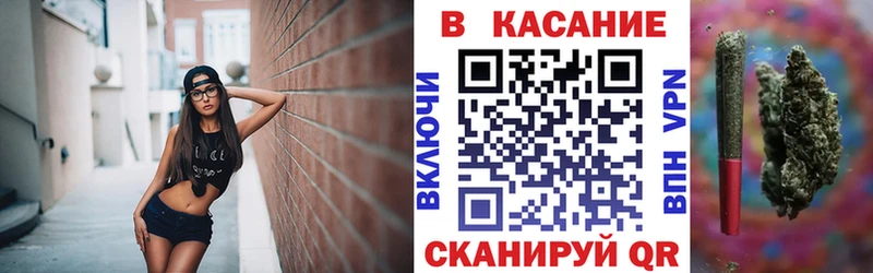 Где купить наркотики Сыктывкар БУТИРАТ Cocaine Мефедрон Марихуана ГАШ