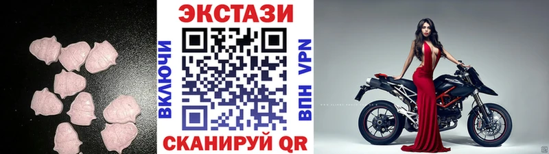 Экстази Дубай  KRAKEN сайт  Сыктывкар 