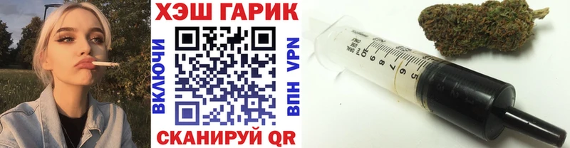 ссылка на мегу   Сыктывкар  ГАШИШ индика сатива  купить наркотики сайты 
