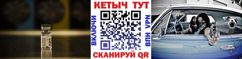 магазин  наркотиков  OMG вход  Кетамин VHQ  Сыктывкар 