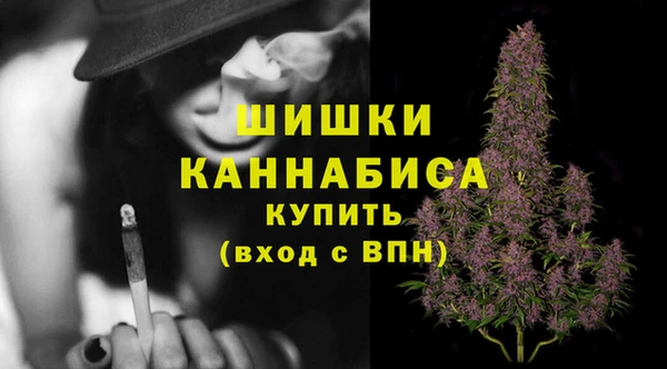 спайс Остров