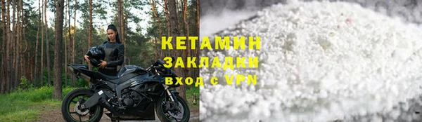 спайс Остров
