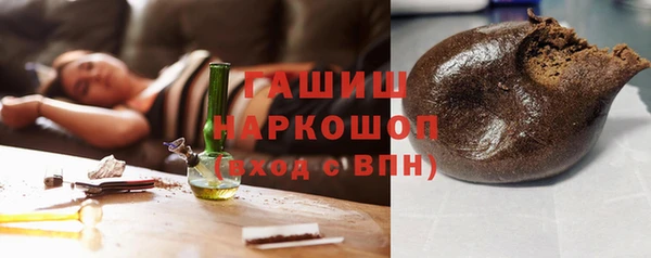 крисы Осинники