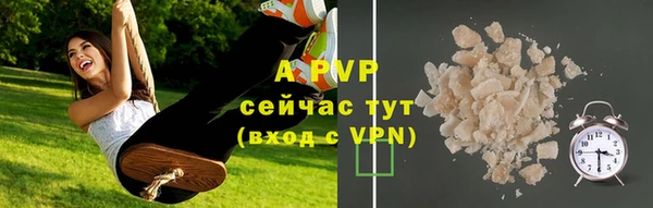 мет Нягань