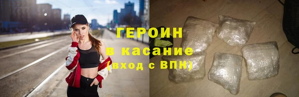 Альфа ПВП Няндома