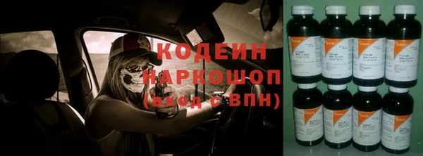спайс Остров