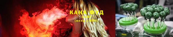 бутик Осташков