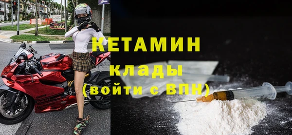 спайс Остров
