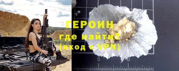 крисы Осинники