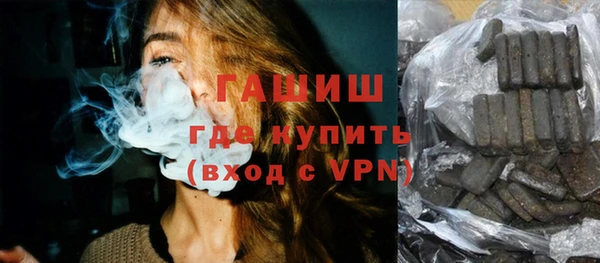 спайс Остров