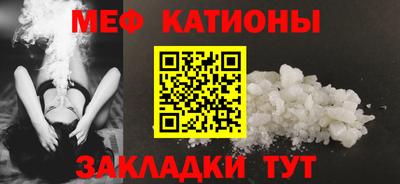 синтетический гашиш Гай