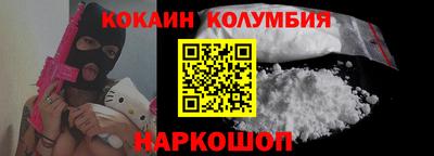 гидропоника Гатчина