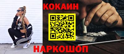 МДПВ Гагарин