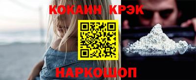 МДПВ Гагарин