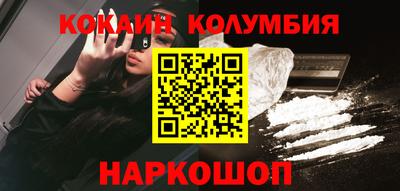 МДПВ Гагарин