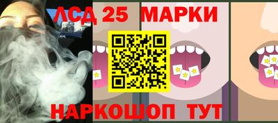 МДПВ Гагарин