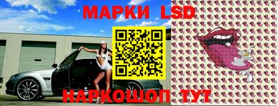 синтетический гашиш Гай