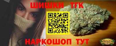 гидропоника Гатчина