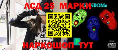 гидропоника Гатчина