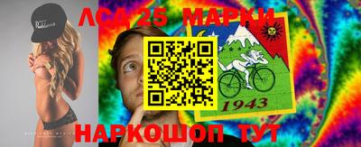 гидропоника Гатчина
