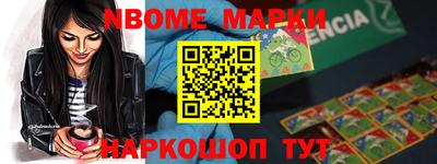 МДПВ Гагарин