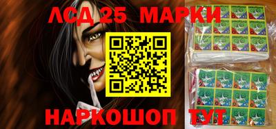 МДПВ Гагарин