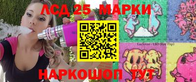 МДПВ Гагарин