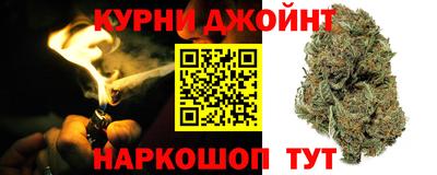 гидропоника Гатчина