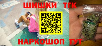 гидропоника Гатчина