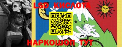 МДПВ Гагарин