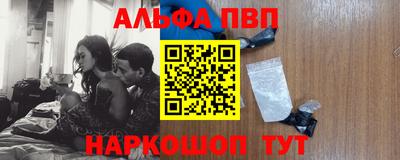 МДПВ Гагарин