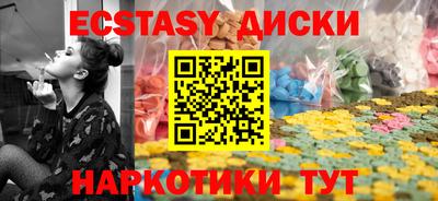 гидропоника Гатчина