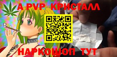 гидропоника Гатчина