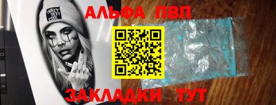 МДПВ Гагарин