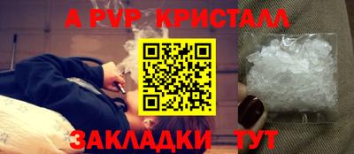гидропоника Гатчина