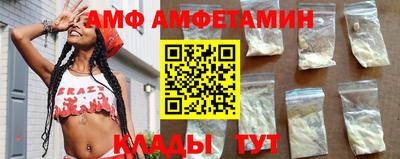гидропоника Гатчина