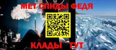 гидропоника Гатчина