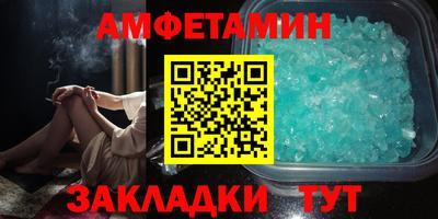 гидропоника Гатчина