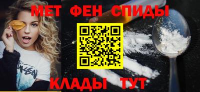 синтетический гашиш Гай