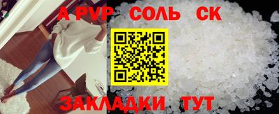 гидропоника Гатчина