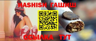 МДПВ Гагарин