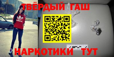 гидропоника Гатчина