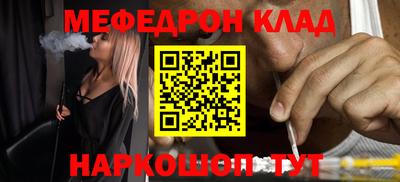 МДПВ Гагарин