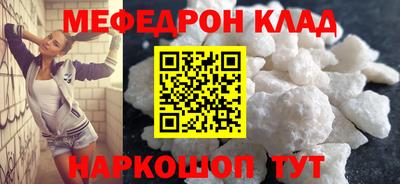 синтетический гашиш Гай
