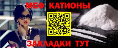 синтетический гашиш Гай