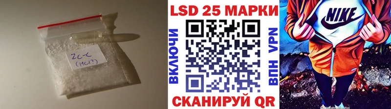 где купить наркоту  Сыктывкар  LSD-25 экстази кислота 