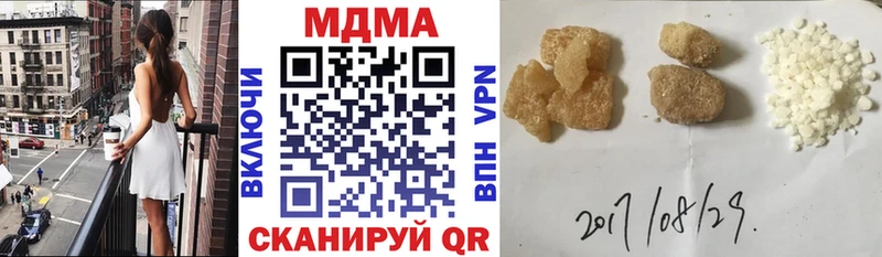 omg ССЫЛКА  Сыктывкар  МДМА Molly 