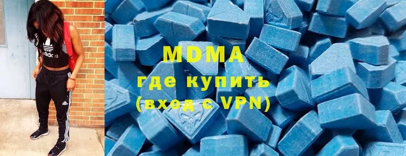 хочу наркоту  Сыктывкар  MDMA кристаллы 