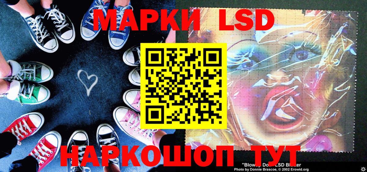 Экстази Сыктывкар