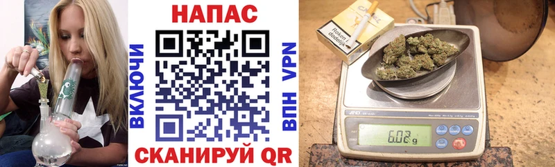 Марихуана VHQ Сыктывкар